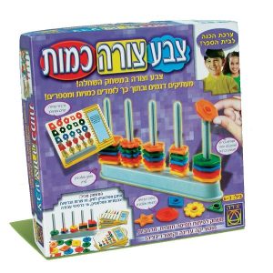 צבע צורה כמות משחקי קופסה