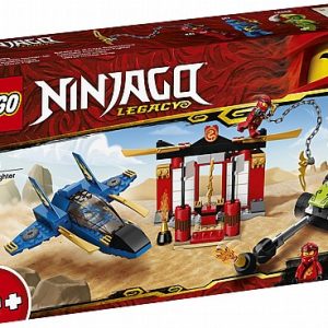 לגו קרב בסערה NINJAGO 71703